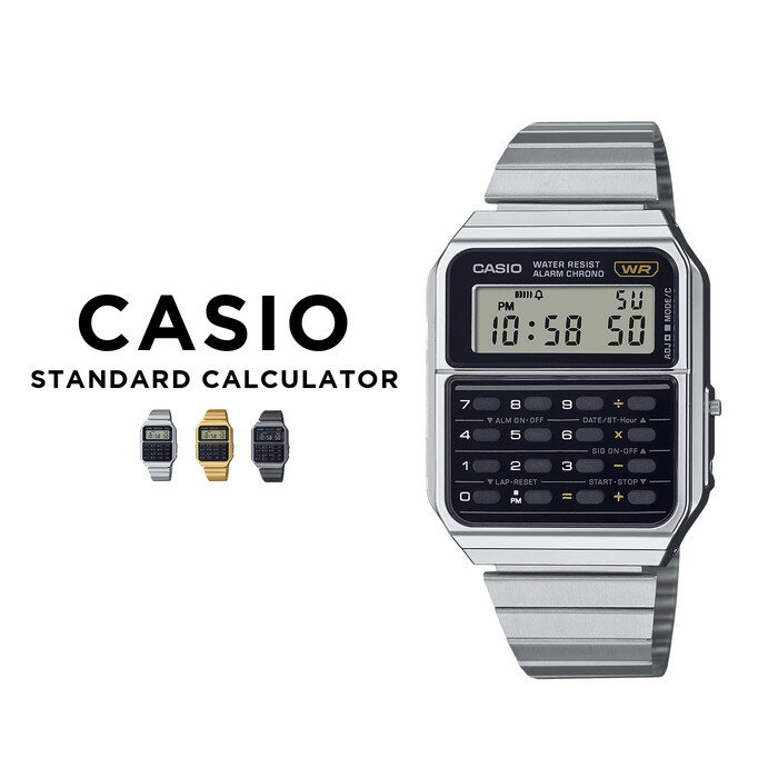 【10年保証】CASIO STANDARD CALCULATOR カ