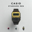 【10年保証】CASIO STANDARD CALCULATOR HERITAGE COLORS MEN カシオ スタンダード カリキュレータ ヘリテージカラー...