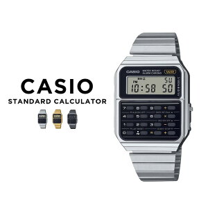 【10年保証】CASIO STANDARD CALCULATOR カシオ スタンダード カリキュレータ CA-500WE 腕時計 時計 ブランド メンズ レディース 男の子 女の子 チープカシオ チプカシ デジタル 電卓 日付 シルバー ゴールド 金 グレー 角型 メタル ギフト プレゼント