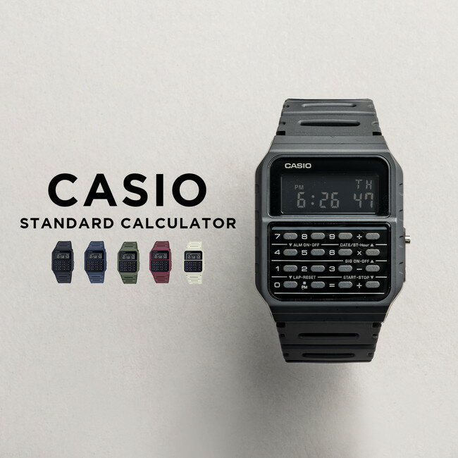 【10年保証】【日本未発売】CASIO STANDARD CALCULATOR カシオ スタンダード カリキュレータ CA-53WF 腕時計 時計 ブランド メンズ レディース キッズ 子供 男の子 女の子 チープカシオ チプカ…