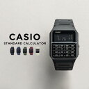 【10年保証】【日本未発売】CASIO STANDARD CALCULATOR カシオ スタンダード ...