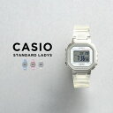 【10年保証】【日本未発売】CASIO STANDARD LADYS カシオ スタンダード LA-20WHS腕時計 時計 ブランド レディース キッズ 子供 女の子 チープカシオ チプカシ デジタル 日付 ブルー 青 ピンク ホワイト 白 スケルトン クリア シンプル 海外モデル ギフト プレゼント