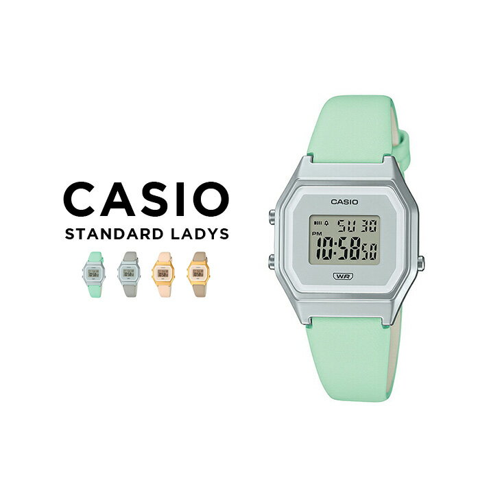 【10年保証】【日本未発売】CASIO STANDARD LADYS カシオ スタンダード LA680WEL.WEGL 腕時計 時計 ブランド レディース 女の子 チープカシオ チプカシ デジタル 日付 ピンク グレー グリーン 緑 シルバー 本革ベルト かわいい 海外モデル ギフト プレゼント