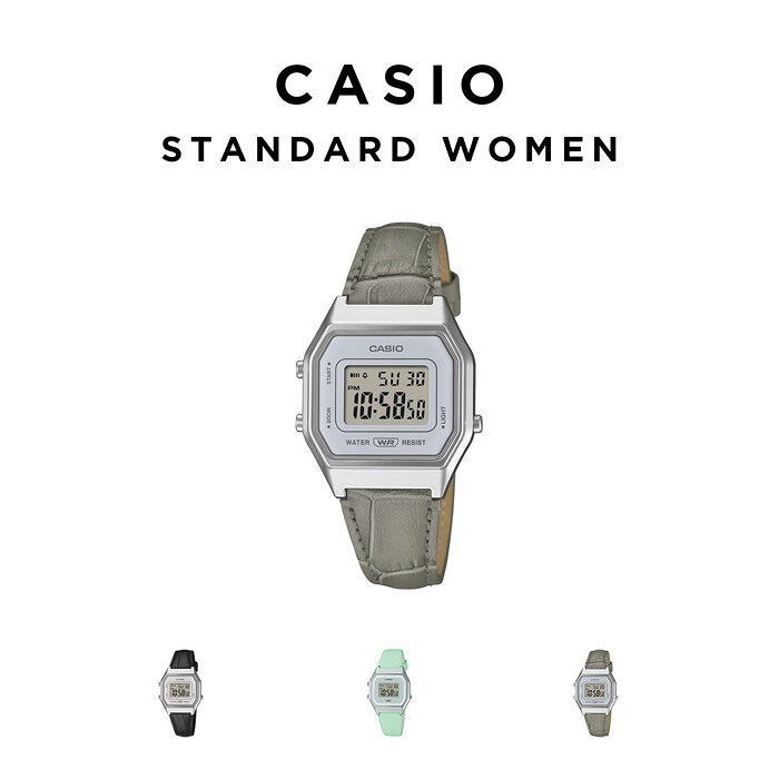 【10年保証】CASIO STANDARD WOMEN カシオ スタンダード LA680WEL 腕時計 時計 ブランド レディース キッズ 子供 女の子 チープカシオ チプカシ デジタル 日付 レザー 本革ベルト かわいい ギフト プレゼント