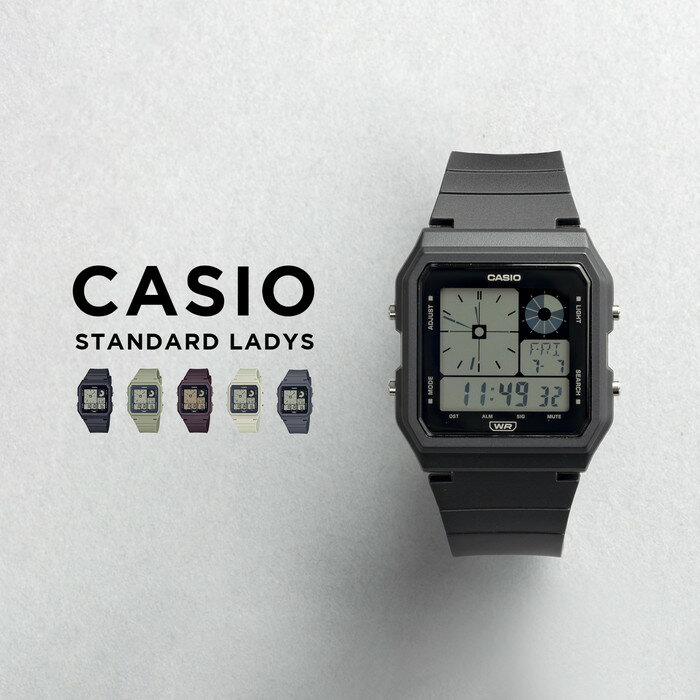 【10年保証】CASIO STANDARD LADYS カシオ スタンダード レディース LF-20W 腕時計 時計 ブランド キッズ 子供 女の…