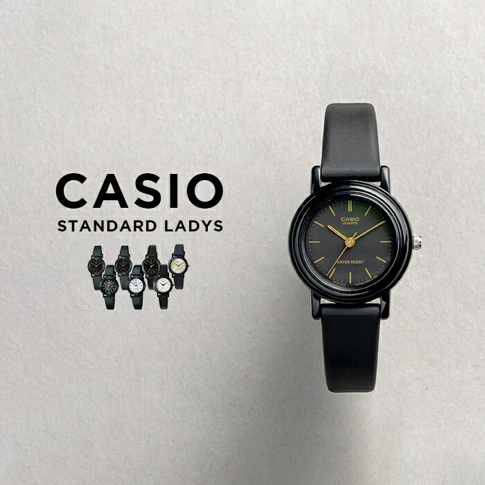 【10年保証】CASIO STANDARD LADYS カシオ スタンダード LQ-139 腕時計 時計 ブランド レディース キッ..