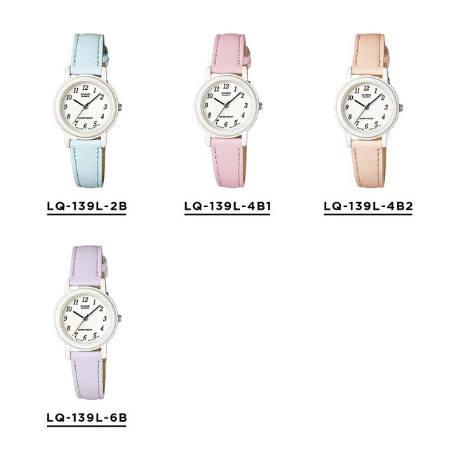 【10年保証】CASIO STANDARD LADYS カシオ スタンダード LQ-139L 腕時計 時計 ブラ...