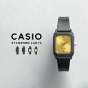 CASIO STANDARD カシオ スタンダード 腕時計 時計 ブランド