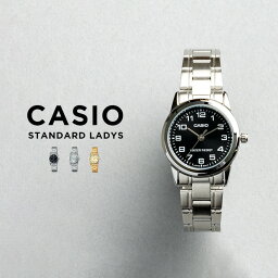 カシオ スタンダード  腕時計 レディース（就活向き） 【10年保証】CASIO STANDARD LADYS カシオ スタンダード LTP-V001D.G 腕時計 時計 ブランド レディース キッズ 子供 女の子 チープカシオ チプカシ アナログ シルバー ブラック 黒 ゴールド 金 メタル ギフト プレゼント