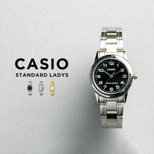 【10年保証】CASIO STANDARD LADYS カシオ スタンダード LTP-V001D.G 腕時計 時計 ブランド レディース キッズ 子供 女の子 チープカシオ チプカシ アナログ シルバー ブラック 黒 ゴールド 金 メタル ギフト プレゼント