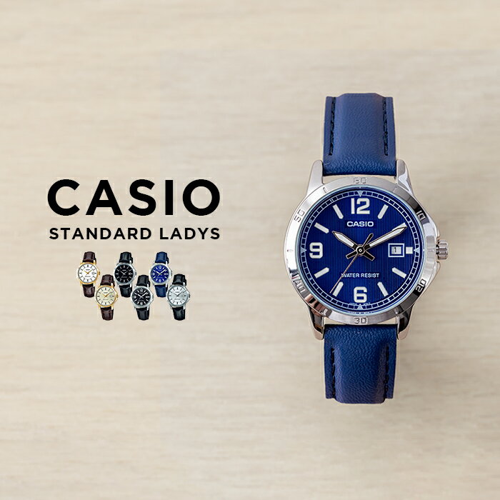 【10年保証】【日本未発売】CASIO STANDARD カシオ スタンダード LTP-V004L.GL 腕時計 時計 ブランド レディース キ…