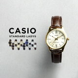 10ǯݾڡ̤ۡȯCASIO STANDARD LADYS   LTP-V005GL.L ӻ  ֥ ǥ λ ץ ץ ʥ   ֥å  ֥饦  쥶 ץ٥ ǥ ե ץ쥼