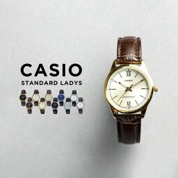 カシオ スタンダード  腕時計 レディース（就活向き） 【10年保証】【日本未発売】CASIO STANDARD LADYS カシオ スタンダード LTP-V005GL.L 腕時計 時計 ブランド レディース 女の子 チープカシオ チプカシ アナログ ゴールド 金 ブラック 黒 ブラウン 茶 レザー 革ベルト 海外モデル ギフト プレゼント