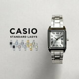 10ǯݾڡ̤ۡȯCASIO STANDARD LADYS   LTP-V007D.G.SG ӻ  ֥ ǥ λ ץ ץ ʥ С ֥å  ֥롼  ԥ 襤 ѷ ᥿ ǥ ե ץ쥼