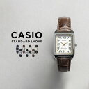 10年保証 日本未発売 CASIO STANDARD カシオ スタンダード 腕時計 時計 ブランド レディース 女の子 チープカシオ チプカシ アナログ シルバー ホワイト 白 ゴールド 金 ブラック 黒 ブラウン …