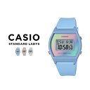 【10年保証】【日本未発売】CASIO STANDARD LADYS カシオ スタンダード LW-205H 腕時計 時計 ブランド レディース キッズ 子供 女...