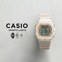 y10Nۏ؁zCASIO SPORTS LADYS JVI X|[c fB[X LWS-2200H rv v uh LbY q ̎q `[vJVI `vJV fW^ v v ^C}[ t h ubN  x[W sN Mtg v[g