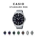 【10年保証】【日本未発売】CASIO STANDARD MEN カシオ スタンダード MDV-107D 腕時計 時計 ブランド メンズ キッズ 子供 男の子 ...