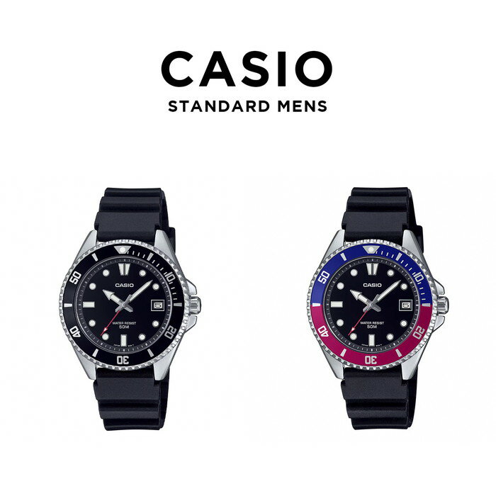 楽天つきのとけいてん【10年保証】【日本未発売】CASIO STANDARD MENS カシオ スタンダード MDV-10 腕時計 時計 ブランド メンズ キッズ 子供 男の子 チープカシオ チプカシ アナログ 日付 カレンダー 防水 ブラック 黒 レッド 赤 海外モデル ギフト プレゼント