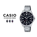 【10年保証】【日本未発売】CASIO STANDARD MENS カシオ スタンダード MDV-10D 腕時計 時計 ブランド メンズ キッズ 子供 男の子 チープカシオ チプカシ アナログ 日付 シルバー ブラック 黒 ブルー 青 レッド 赤 メタル 海外モデル ギフト プレゼント