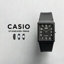 【10年保証】【日本未発売】CASIO STAN