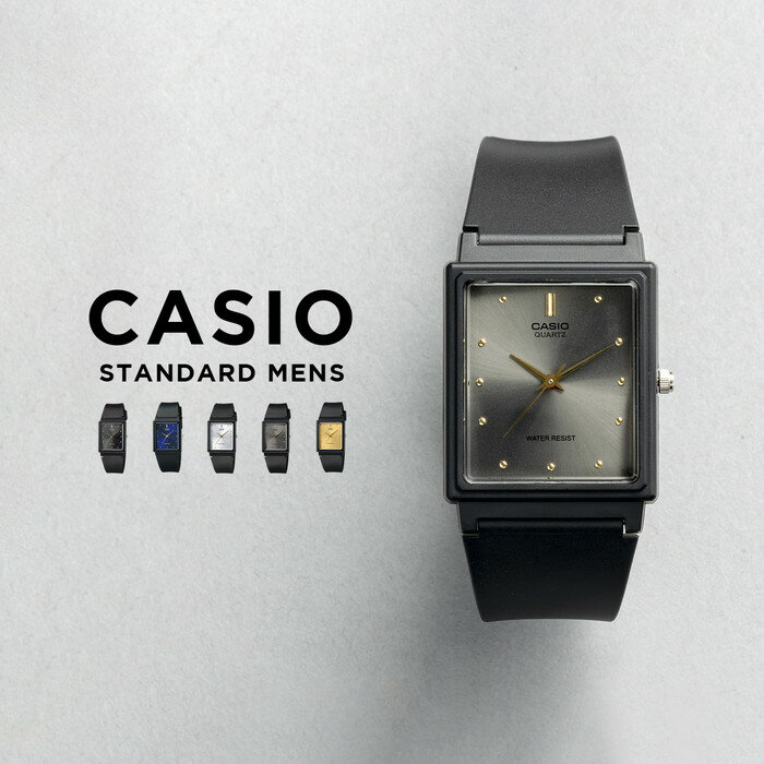 【10年保証】【日本未発売】CASIO STAN