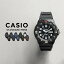 【10年保証】【日本未発売】CASIO STANDARD MENS カシオ スタンダード MRW-200H 腕時計 時計 ブランド メンズ キッズ 子供 男の子 チープカシオ チプカシ アナログ 日付 防水 ブラック 黒 ホワイト 白 ゴールド 金 ネイビー 緑 海外モデル ギフト プレゼント