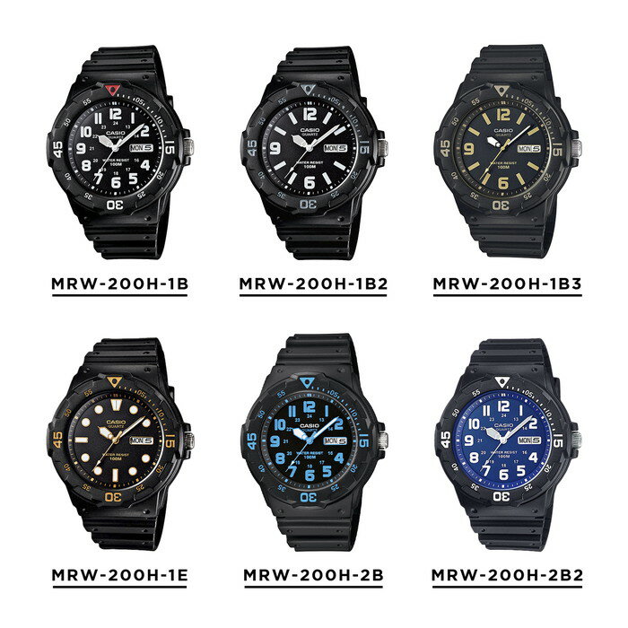 【10年保証】【日本未発売】CASIO STANDARD MENS カシオ スタンダード MRW-200H 腕時計 時計 ブランド メンズ キッズ 子供 男の子 チープカシオ チプカシ アナログ 日付 防水 ブラック 黒 ホワイト 白 ゴールド 金 ネイビー 緑 海外モデル ギフト プレゼント 2