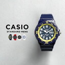 【10年保証】【日本未発売】CASIO STANDARD MENS カシオ スタンダード MRW-200HC 腕時計 時計 ブランド メンズ キッズ 子供 男の...