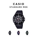 【10年保証】【日本未発売】CASIO STANDARD MEN カシオ スタンダード MRW-230H 腕時計 時計 ブランド メンズ 子供 男の子 チープカシオ チプカシ アナログ 回転ベゼル 薄型 軽量 日付 カレンダー 防水 ビジネス シンプル カジュアル 海外モデル ギフト プレゼント