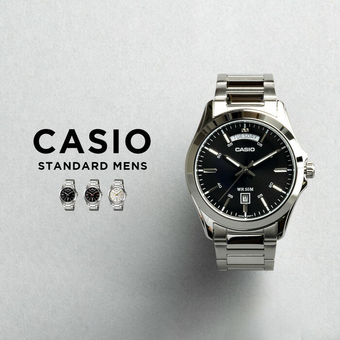 【10年保証】【日本未発売】CASIO STANDARD MENS カシオ スタンダード MTP-1370D 腕時計 時計 ブランド メンズ キッズ 子供 男の子 チープカシオ チプカシ アナログ 日付 ブラック 黒 シルバー…