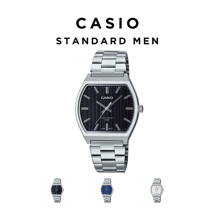 CASIOSTANDARDMENカ...