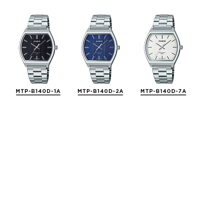 【10年保証】【日本未発売】CASIO STANDARD MEN カシオ スタンダード MTP-B140D 腕...
