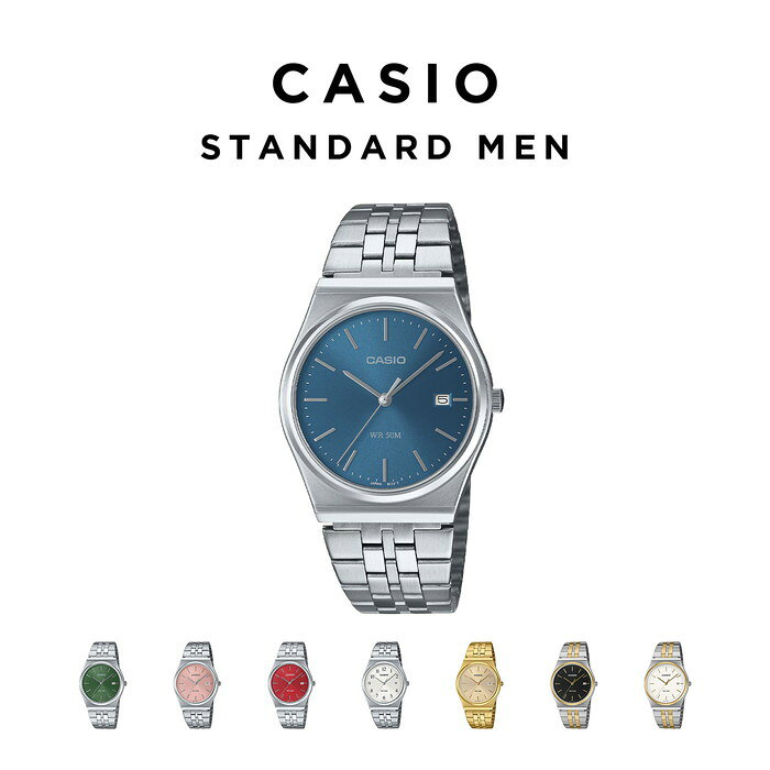【10年保証】【日本未発売】CASIO STANDARD MEN カシオ スタンダード MTP-B145D 腕時計 時計 ブランド メンズ レディース キッズ 子供 男の子 女の子 チープカシオ チプカシ アナログ 日付 防水 高級感 高見え ビジネス メタル コンビ 海外モデル ギフト プレゼント