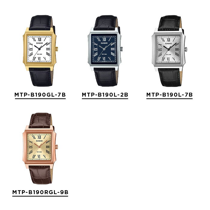 【10年保証】【日本未発売】CASIO STANDARD MEN カシオ スタンダードMTP-B190L腕時...
