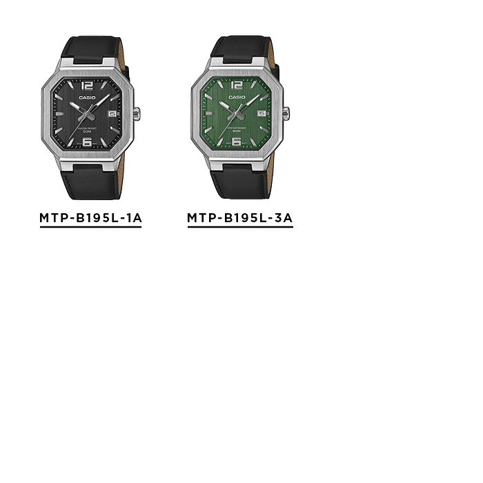 【10年保証】【日本未発売】CASIO STANDARD MEN カシオ スタンダード MTP-B195L 腕...