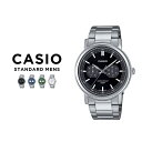 【10年保証】【日本未発売】CASIO STANDARD MENS カシオ スタンダード MTP-E335D 腕時計 時計 ブランド メンズ 男の子 チープカシ...