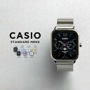 【10年保証】【日本未発売】CASIO STANDARD MENS カシオ スタンダード メンズ MTP-M305D 腕時計 時計 ブランド キッズ 子供 男の子 チープカシオ チプカシ アナログ ムーンデータ 日付 防水 シルバー ブラック 黒 ホワイト 白 海外モデル ギフト プレゼント