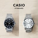 CASIO STANDARD 腕時計 メンズ 【10年保証】【日本未発売】CASIO STANDARD カシオ スタンダード MTP-V001D 腕時計 時計 ブランド メンズ レディース キッズ 子供 男の子 女の子 チープカシオ チプカシ アナログ シルバー ブラック 黒 シンプル メタル 海外モデル ギフト プレゼント