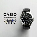 10年保証 日本未発売 CASIO STANDARD MENS カシオ スタンダード MTP-V004 腕時計 時計 ブランド メンズ キッズ 子供 男の子 チープカシオ チプカシ アナログ 日付 ネイビー ブラウン 茶 シルバ…