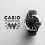 ֡10ǯݾڡ̤ۡȯCASIO STANDARD MENS   MTP-V004 ӻ  ֥  å Ҷ ˤλ ץ ץ ʥ  ͥӡ ֥饦  С   쥶 ץ٥ ǥ ե ץ쥼ȡפ򸫤