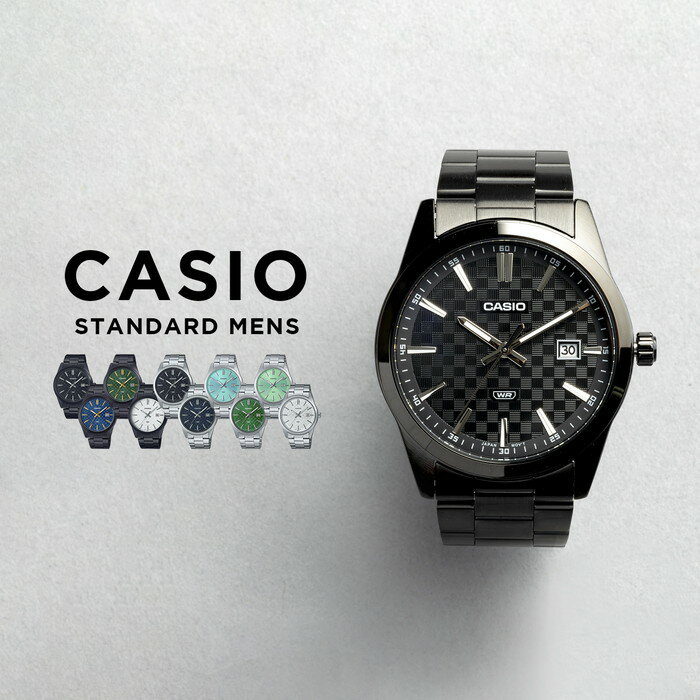 腕時計 メンズ(中学生・高校生) 【10年保証】【日本未発売】CASIO STANDARD MENS カシオ スタンダード MTP-VD03B.D 腕時計 時計 ブランド メンズ キッズ 子供 男の子 チープカシオ チプカシ アナログ 日付 シルバー ブラック 黒 白 ネイビー 青 緑 メタル 海外モデル 送料無料