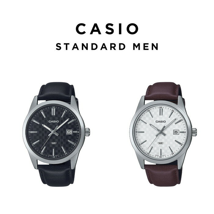 【10年保証】【日本未発売】CASIO STANDARD カシオ スタンダード 腕時計 時計 ブランド メンズ レディース キッズ 子供 男の子 女の子 チープカシオ チプカシ アナログ 日付 ブラック 黒 ホワイト 白 ブラウン シルバー レザー 革ベルト 海外モデル ギフト プレゼントのサムネイル