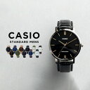 CASIO STANDARD MENS カシオ スタンダード MTP-VT01BL.GL.L 腕時計 時計 ブランド メンズ キッズ 子供 男の子 チープカシオ チプカシ アナログ ブラック 黒 シルバー 茶 レザー 海外モデル ギフト プレゼント