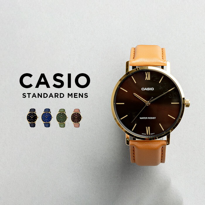 【10年保証】【日本未発売】CASIO STANDARD カシオ スタンダード 腕時計 時計 ブランド メンズ レディース キッズ 子供 チープカシオ チプカシ アナログ ブラック 黒 ネイビー ゴールド 金 カーキ レザー 海外モデル ギフト プレゼントのサムネイル