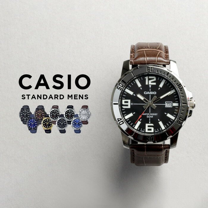 【10 OFF】【10年保証】【日本未発売】CASIO STANDARD MENS カシオ スタンダードMTP-VD01BL.GL.L腕時計 時計 ブランド メンズ 男の子 チープカシオ チプカシ アナログ 日付 黒 ネイビー カーキ シルバー レザー 革ベルト 海外モデル ギフト プレゼント