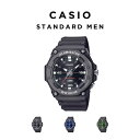 【10年保証】【日本未発売】CASIO STANDARD MEN カシオ スタンダード MW-620H 腕時計 時計 ブランド メンズ キッズ 子供 男の子 チ...