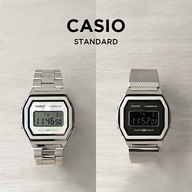 【10年保証】【日本未発売】CASIO STAN