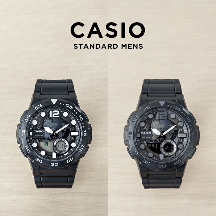 AEQ110W-1BV | Analog-Digital Midnight Black Watch | CASIO