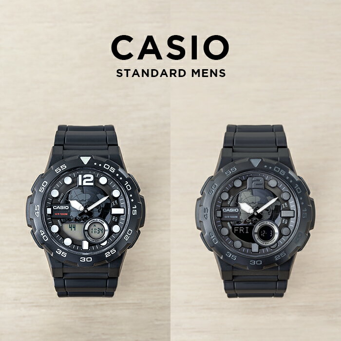 楽天つきのとけいてん【10年保証】【日本未発売】CASIO STANDARD カシオ スタンダード AEQ-100W 腕時計 時計 ブランド メンズ レディース キッズ 子供 男の子 女の子 チープカシオ チプカシ アナデジ 日付 カレンダー 防水 ブラック 黒 海外モデル ギフト プレゼント